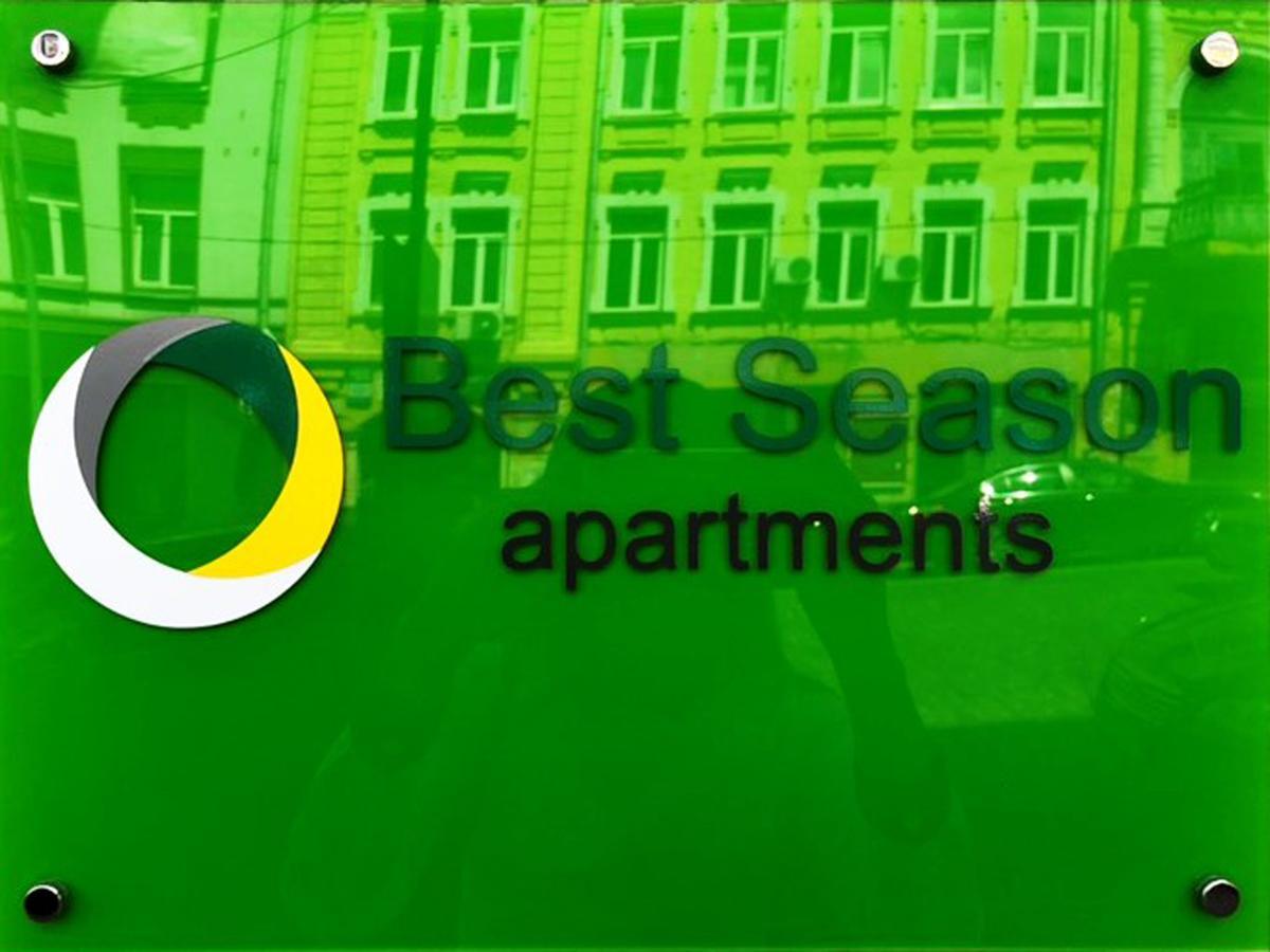 Best Season Apart Hotel Kiev Luaran gambar